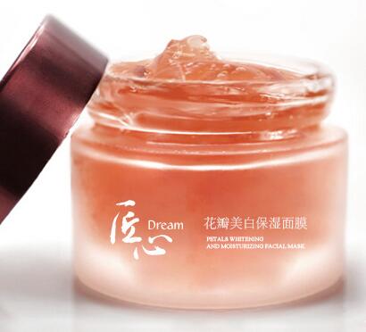 面部產(chǎn)品