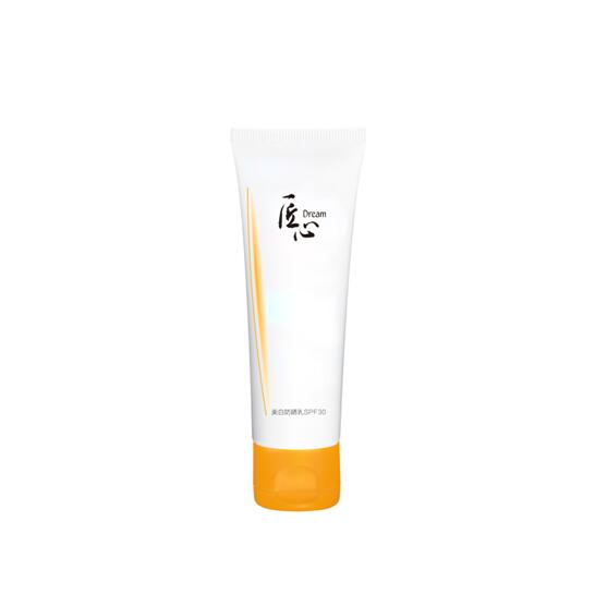 防曬乳SPF30